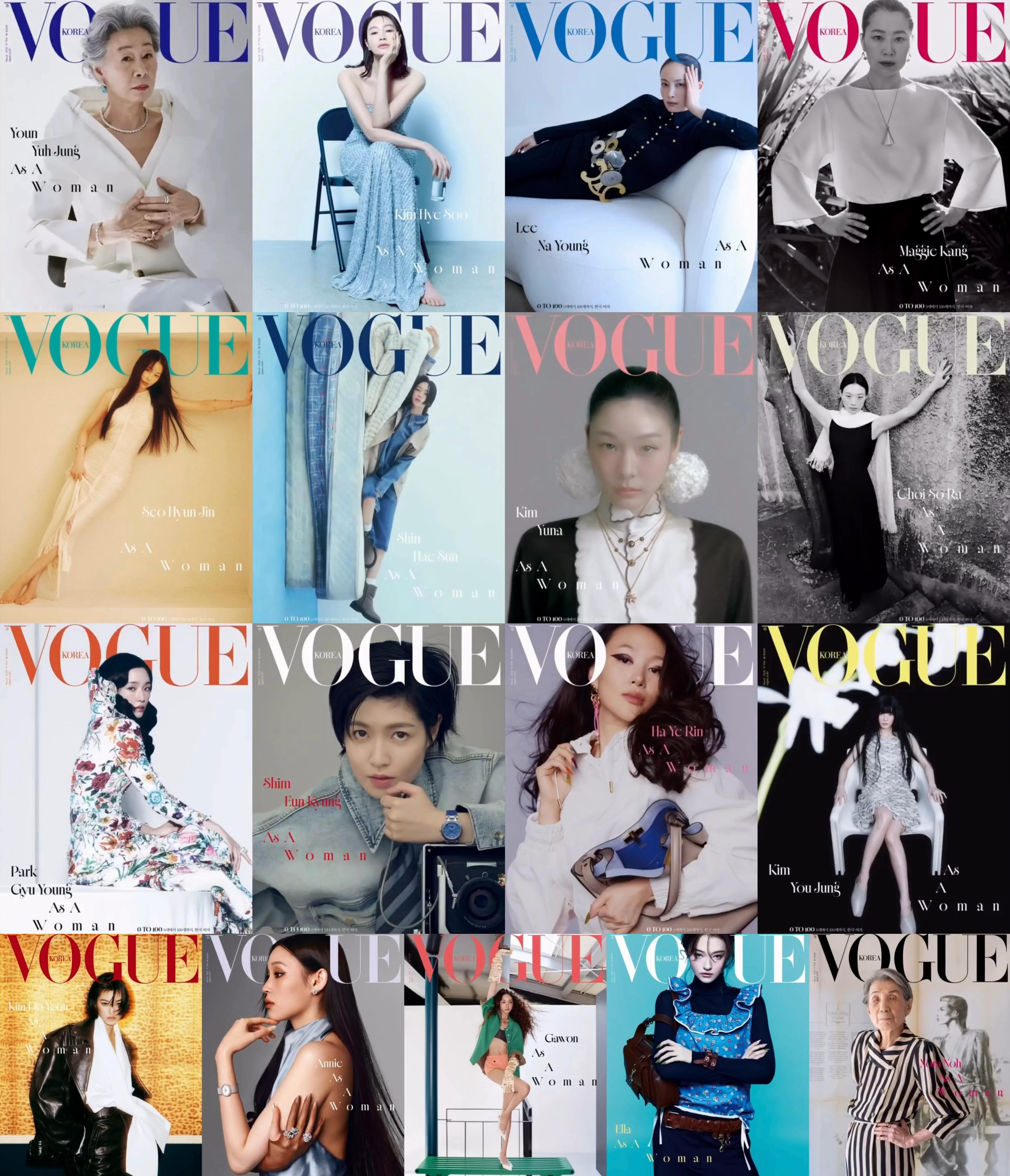 VOGUE Korea 三月刊的大拼盘虽迟但到  