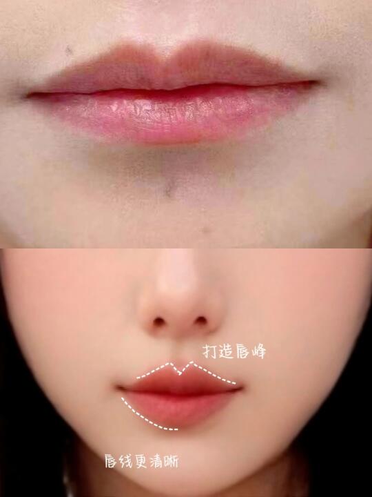 唇线模糊自救上岸