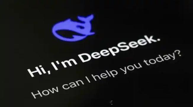 【曝DeepSeek完成75亿美元融资DeepSeek年化营收突破10亿美元】据