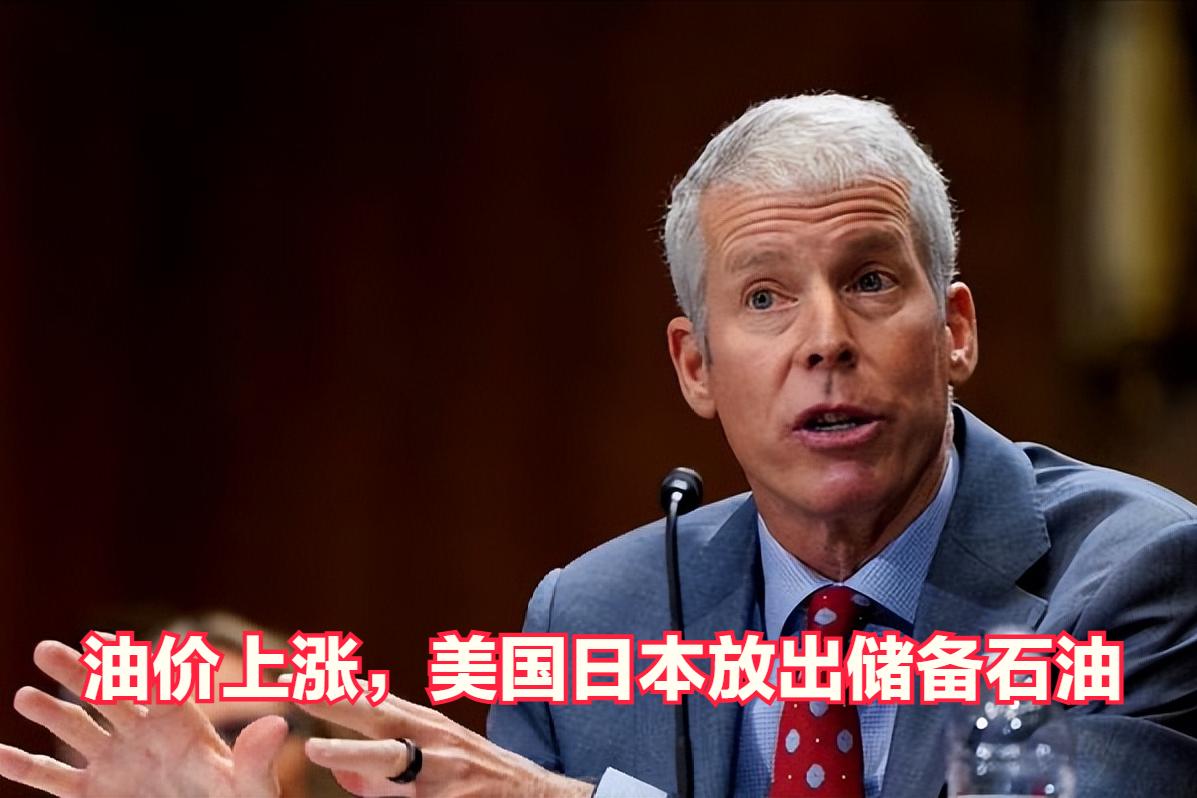 对伊朗战争推高油价，俄罗斯意外获益69亿美元，成为美以对伊朗打击的受益者之一。据