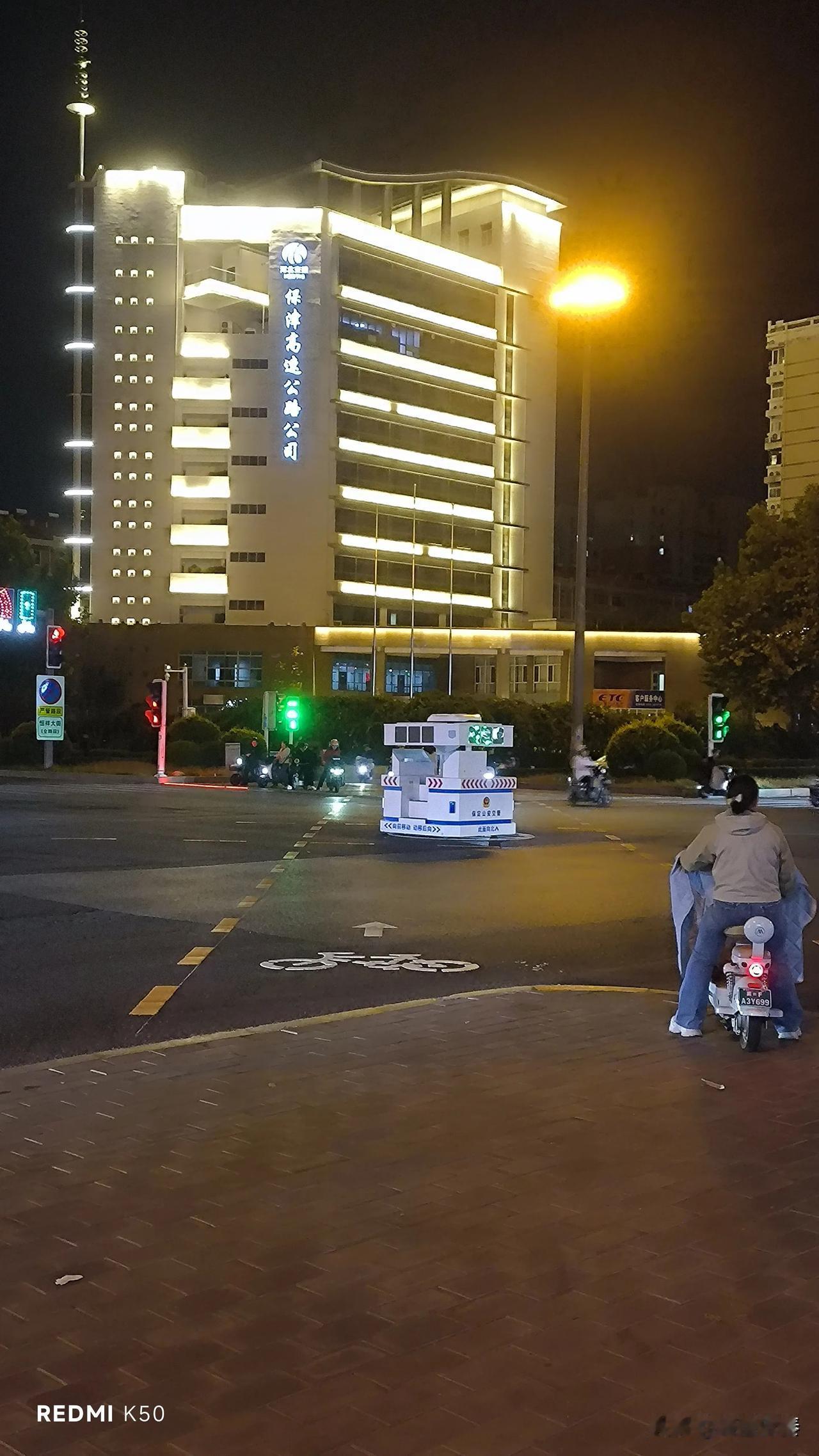 拍摄于2026年10月13日晚7点13分