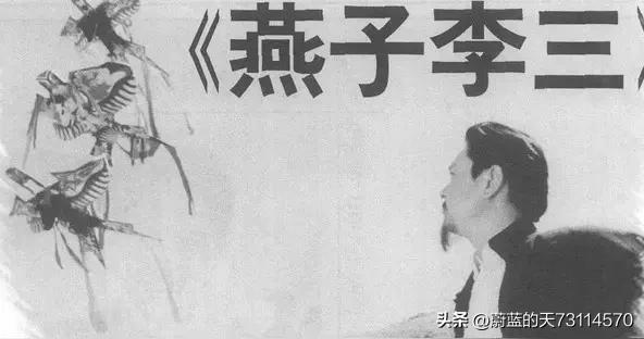 [燕子自如]
滚石上山，
取而代之，
干就完了！
未曾想：
中心主任没干上，
体