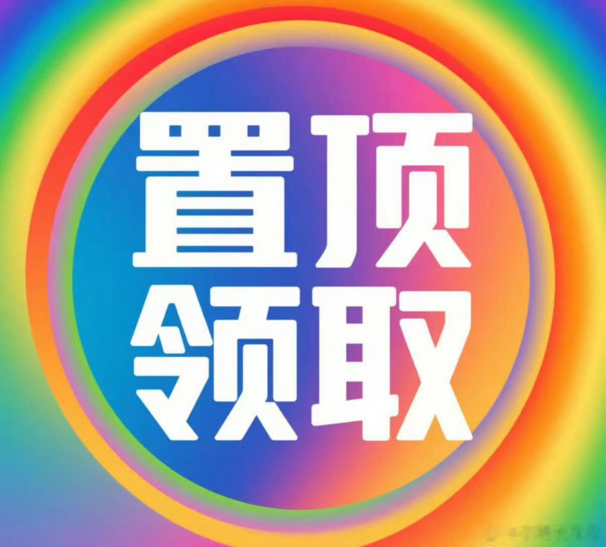 每日实时更新比赛预测和赛后分析利物浦vs热刺011英联赛方向：年龄：进球数：伊普