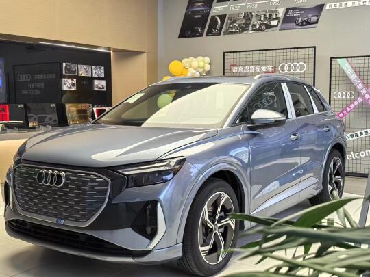 在Audi找到我的Dream car