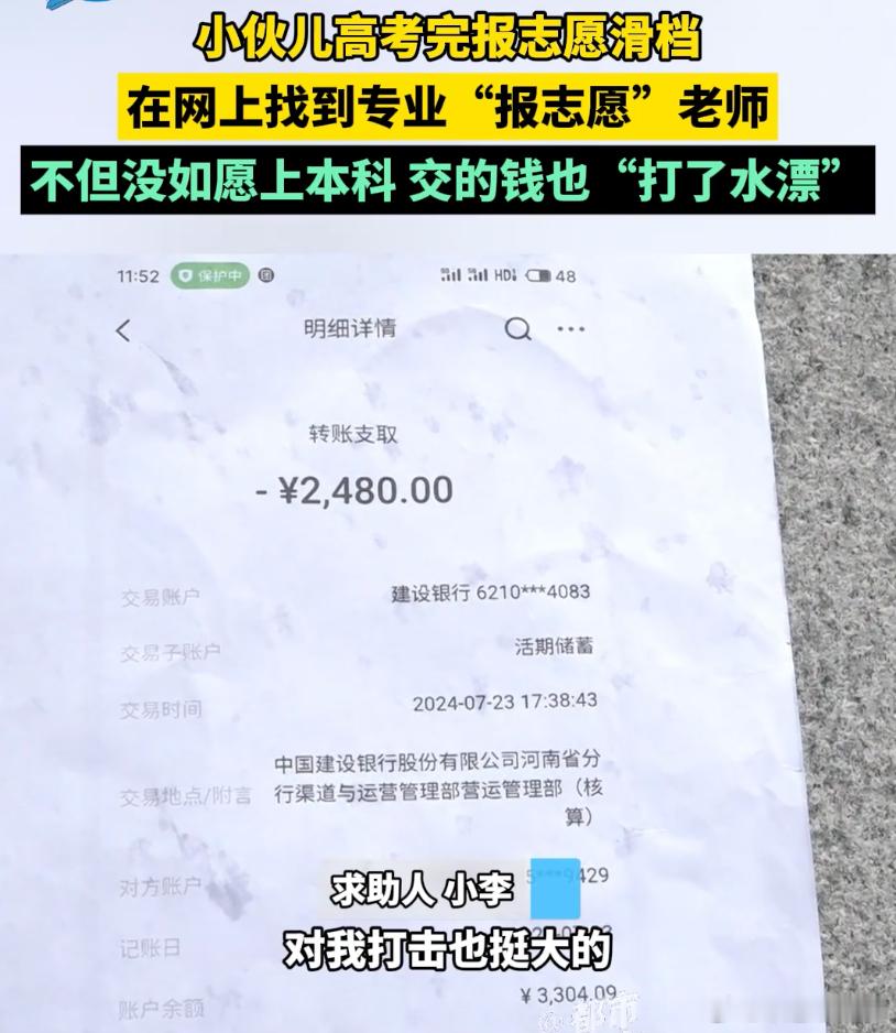 你能接受付费服务背后是免费AI吗现在人人都在用AI工具很普遍，类比医生使用CT就