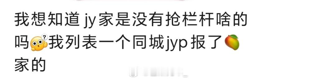 这种就不要说是cp粉了 就是老脚的舌忝犭句啊 