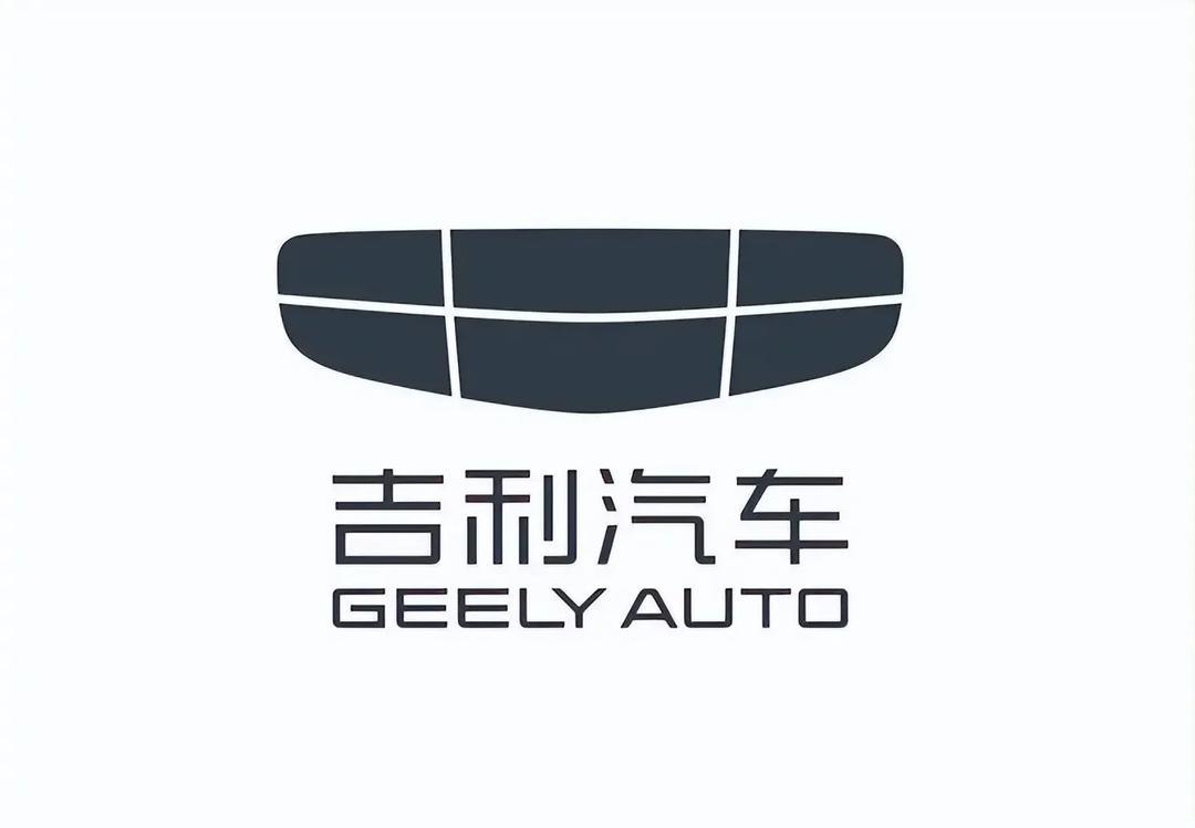 【福特与吉利携手？商讨欧洲工厂共享及自动驾驶技术合作】
福特汽车正推进与中国吉利