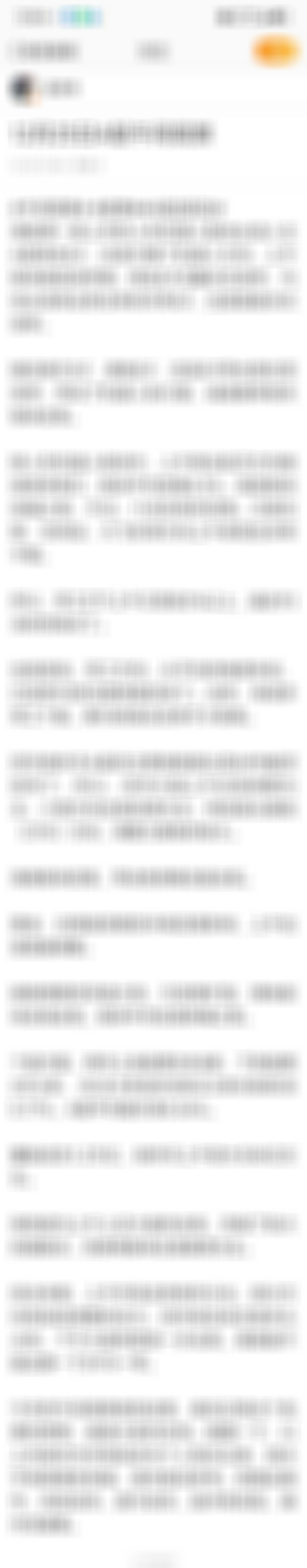 午间观察股票A股 12月25日A股午间观察港股第一家上市的人形机器人股优必选入主