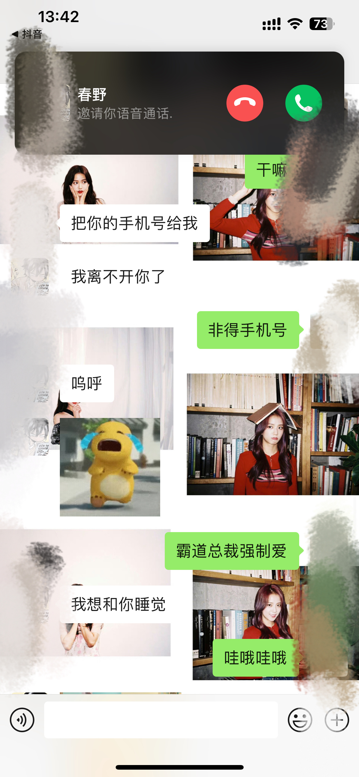 这太可怕大家小心这个