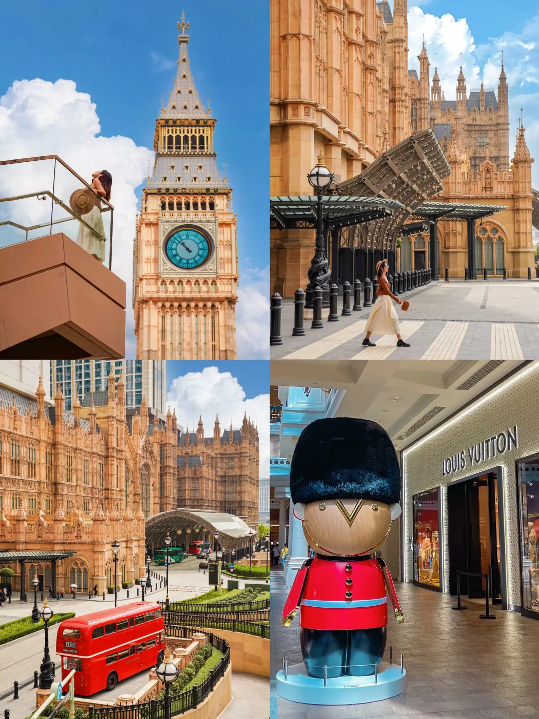 真不在英国❗️澳门就能拍出英伦同款大片📸