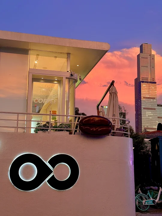 live📍南京彩虹色晚霞🌆简直是梦幻暮光之城