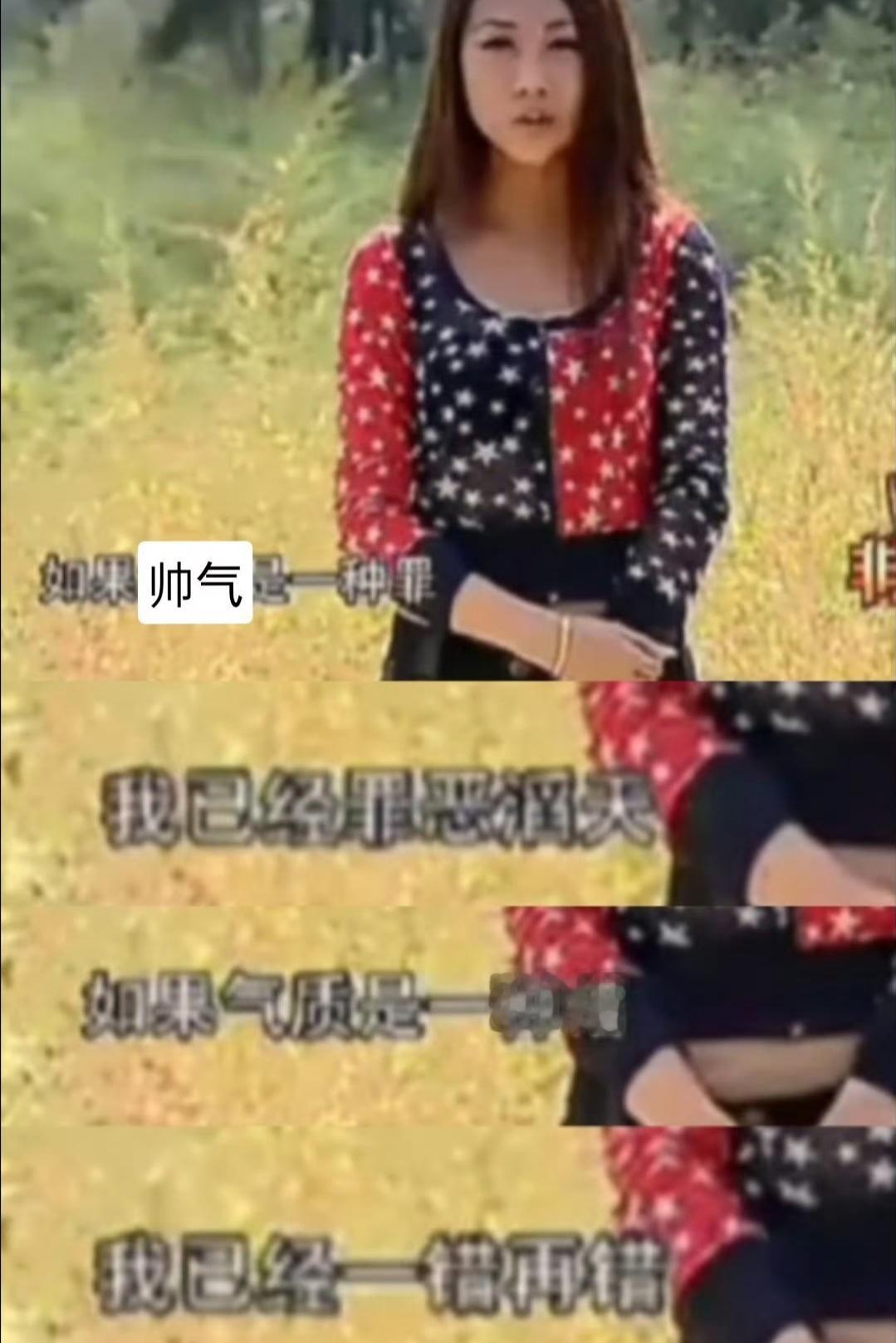 就是帅到每天把脸伸别人面前说觉得我不帅的先亲我一口再说的那种人 