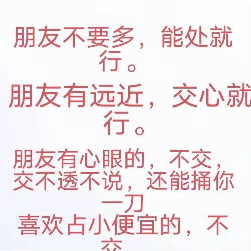 看图说话