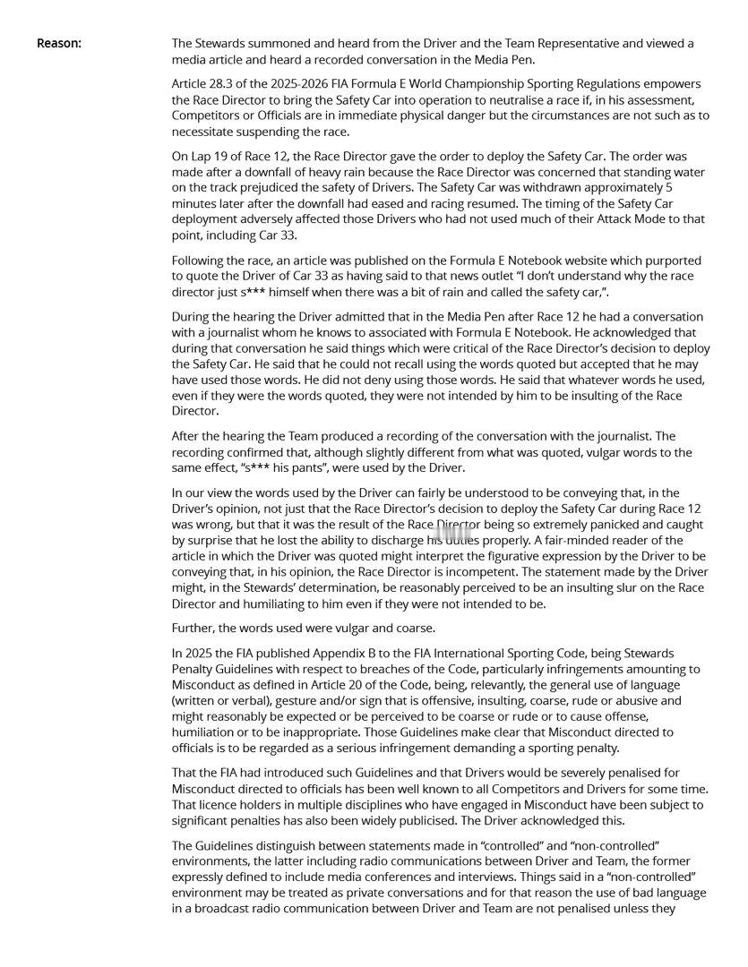 FormulaE2026fe电动方程式上海站 提克图姆因为对FIA 官员做出不当
