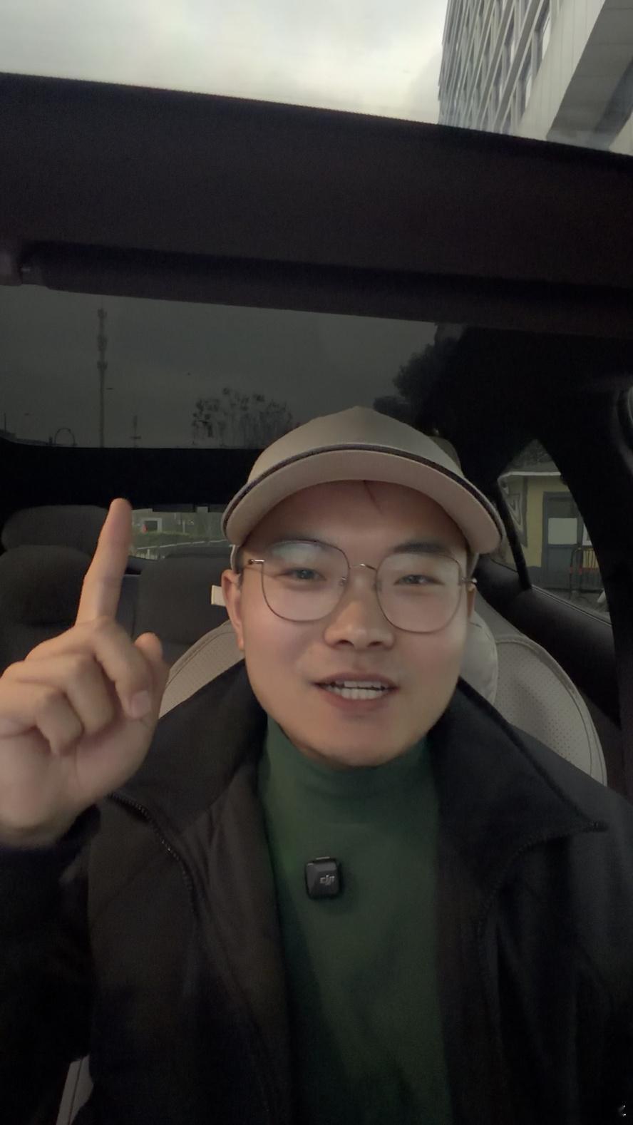 早上好，准车主和车主们小米汽车