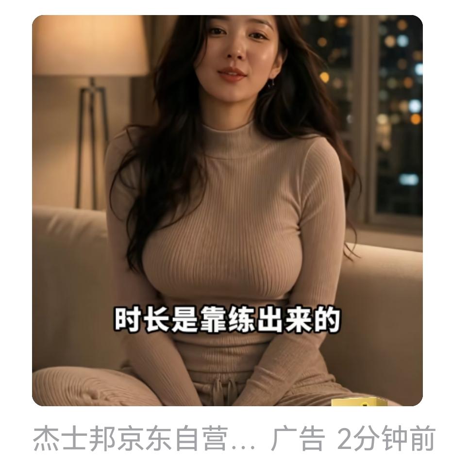 纳兰性德为武英殿大学士纳兰明珠长子，康熙十五年考中进士，被康熙帝任命为乾清门御前