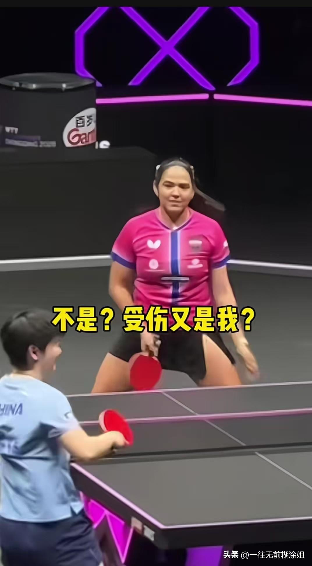 温馨提醒：莎莎打完这场球记得带你闺蜜去吃我们重庆火锅哈[呲牙]

孙颖莎与迪的1