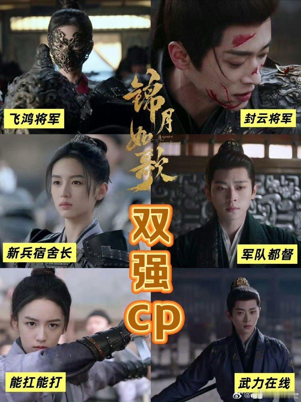 猎人往往以爱人的方式出现 你装的柔弱，他早就看穿了在暗爽，这就是猎人往往以爱人的