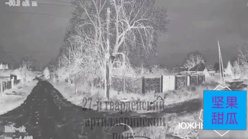 南部集群公布一段视频，展示了大规模使用FPV打击乌军的无人车。乌军无人机广泛用于