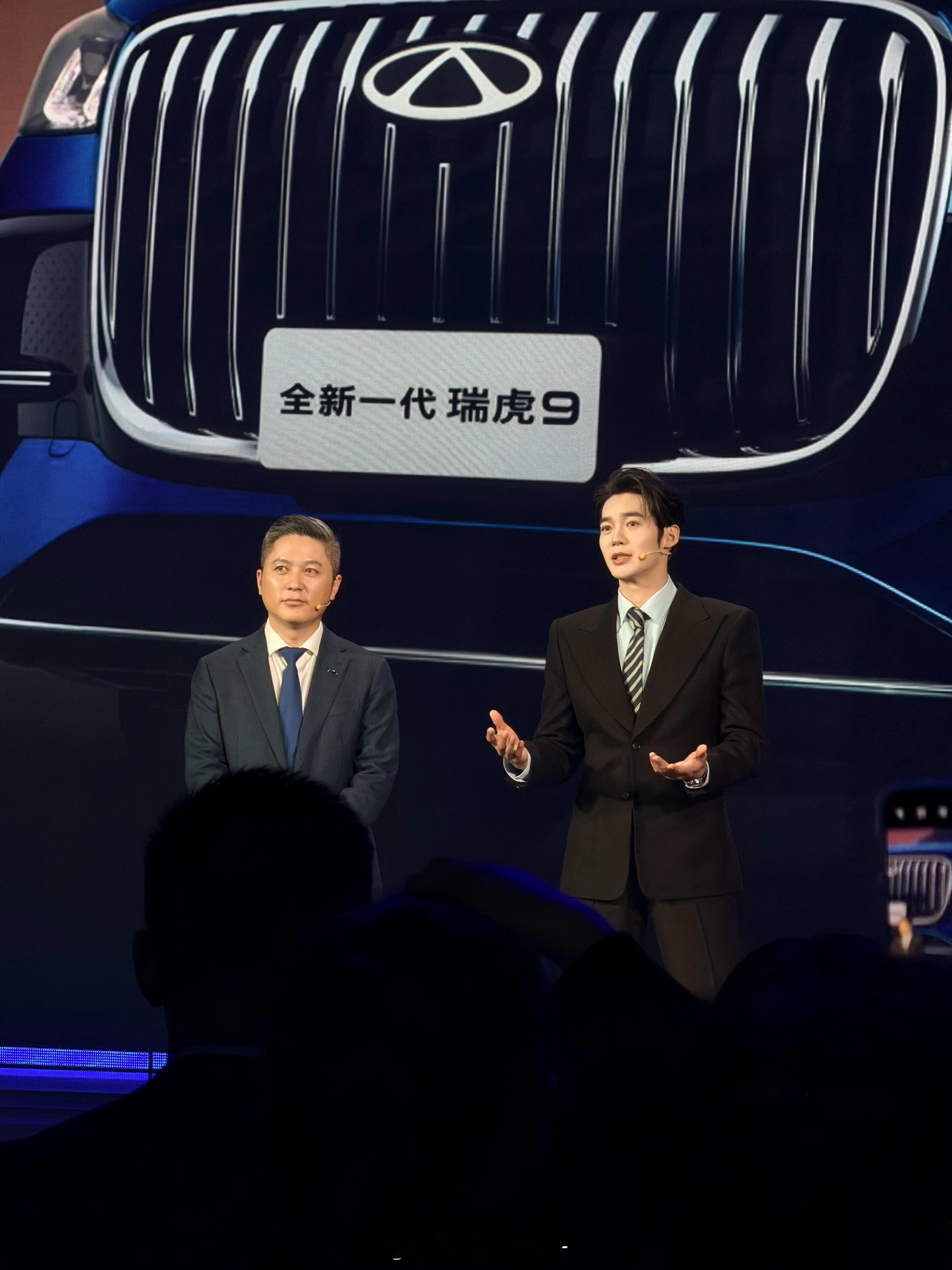 听说尚界那边肖战不来了来奇瑞这边看于适吧！！ 