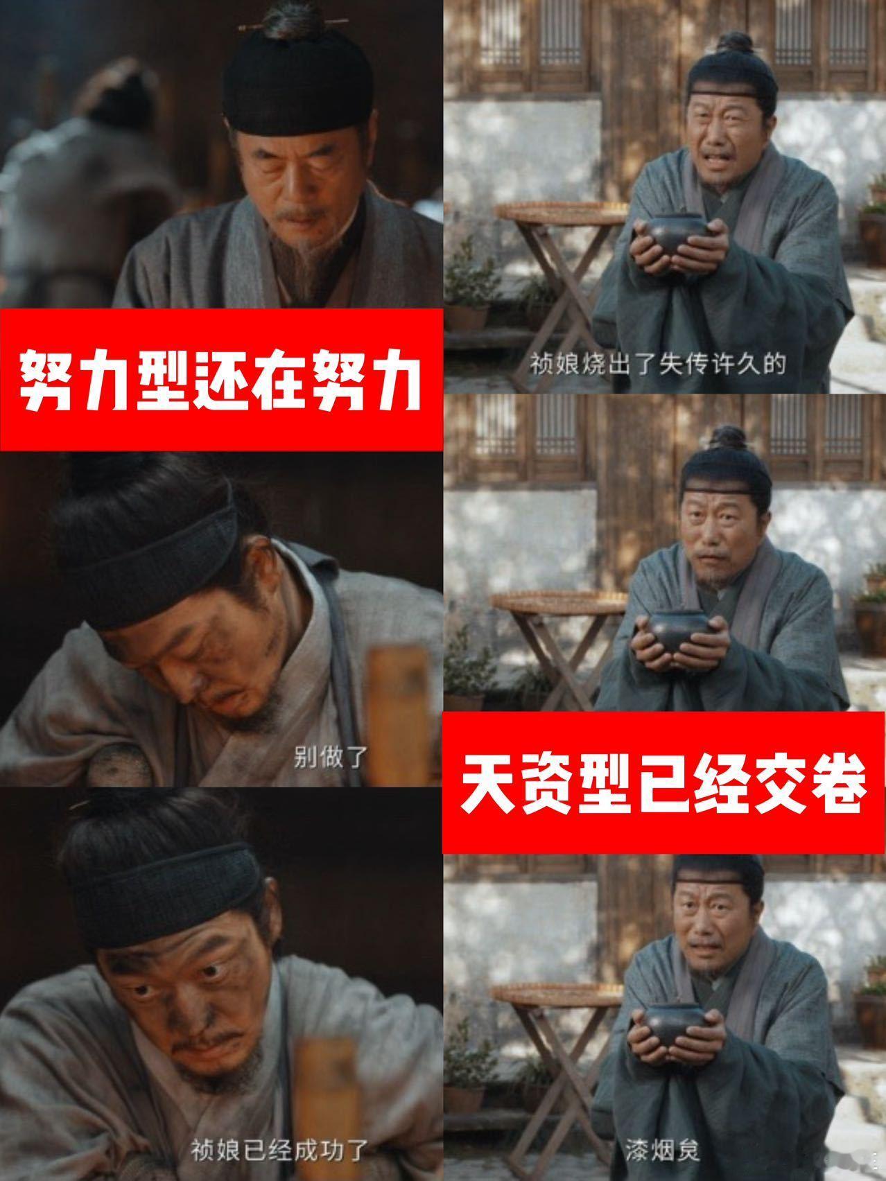来拯救女主的不是男主是妈妈 看着李祯重新找回状态，不得不感叹母爱的神奇力量。妈妈