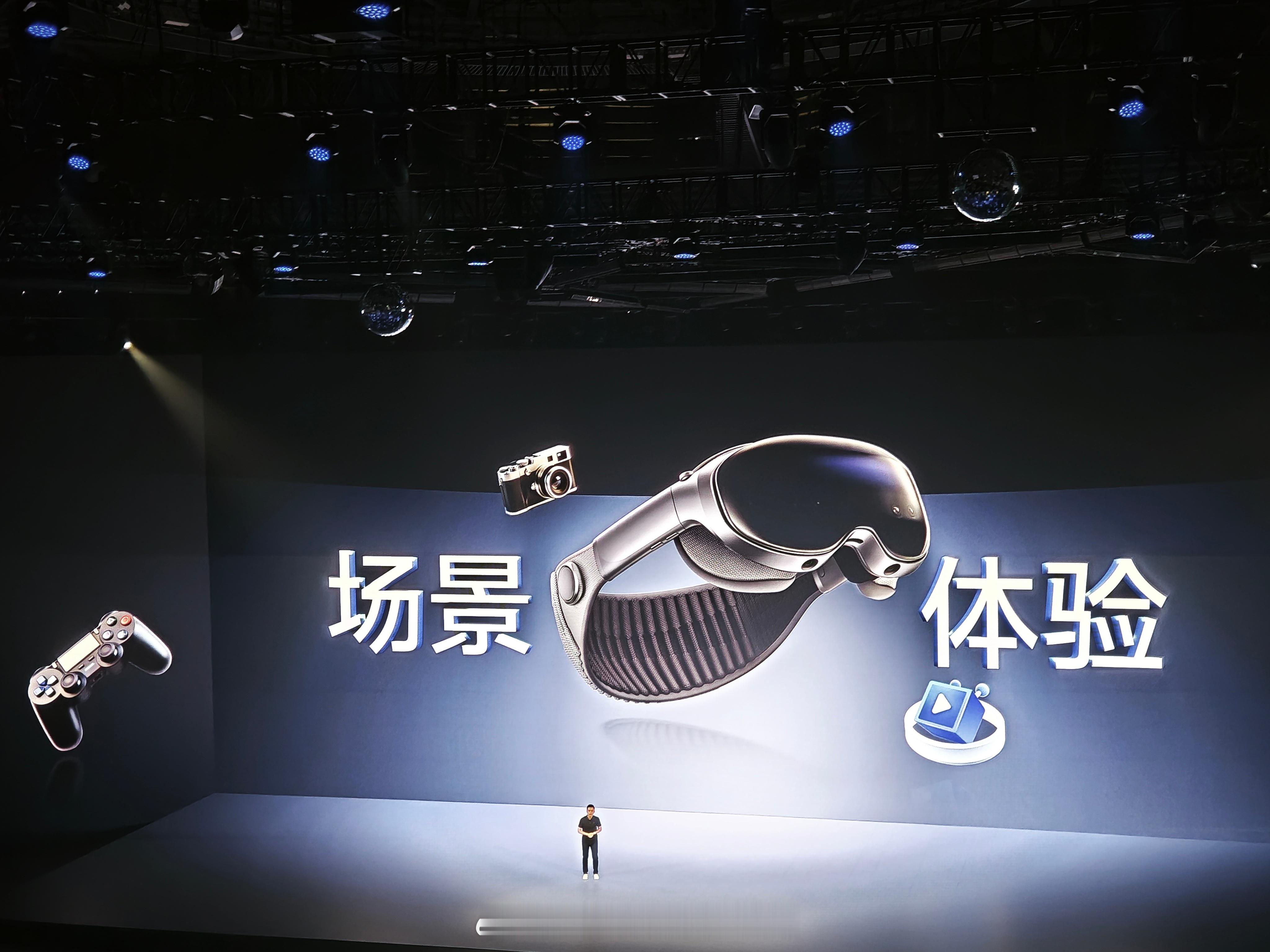 vivo vision 虚实融合，玩起来更自由，全景呈现兼职爽歪歪！！！无论是P