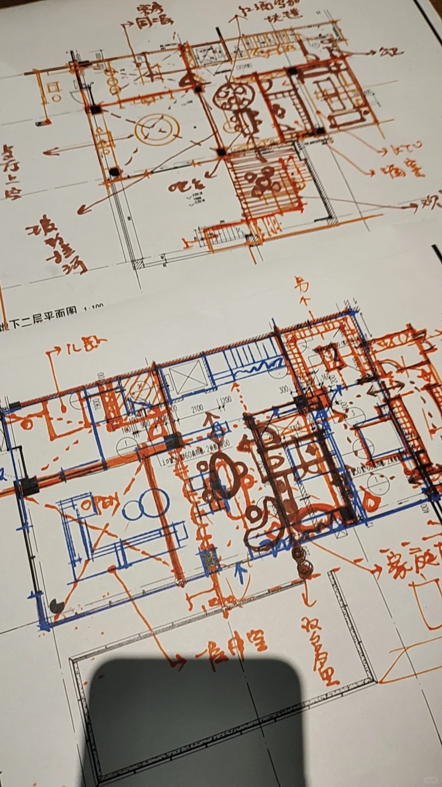 酒店设计住宅化