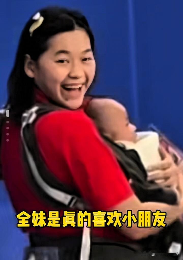 难怪全红婵被大家追着喜欢，除了她的“水花消失术”给她和国家挣回不少荣誉，还有一个
