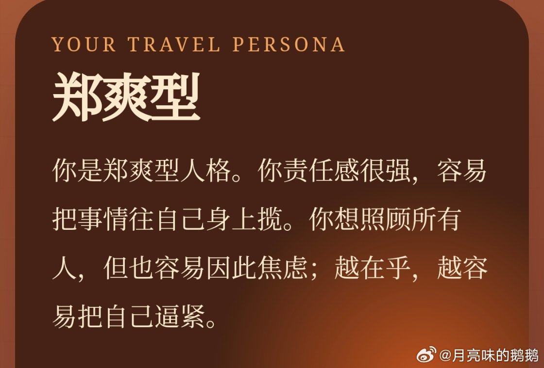 确诊爽子型[流鼻血] ​​​