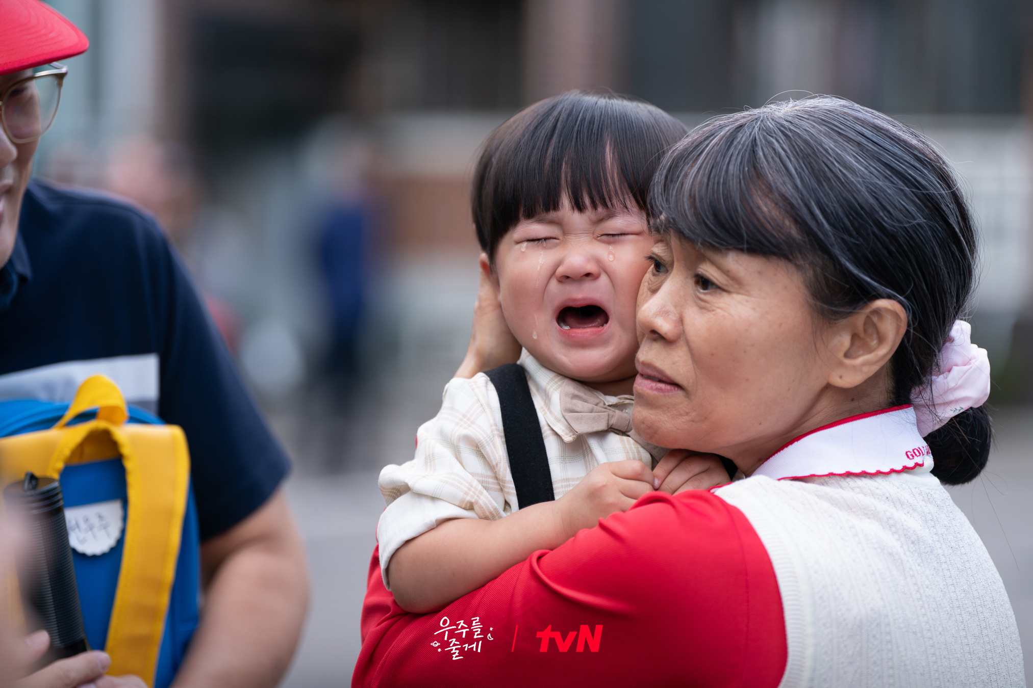开学四件套☹️😣😢😭 