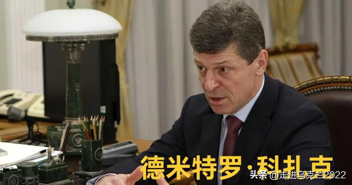 普京的同事反对入侵：乌克兰族人如何支付费用


摘要：虽然没有公开反对全面入侵，