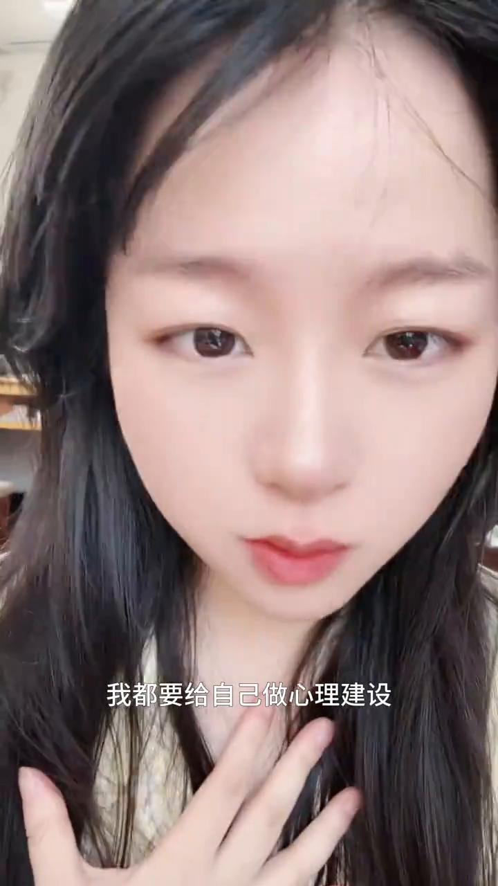 只要看到我上午没更新，毫无疑问，那绝对又是亏麻了。我每次亏很多，都要给自己做心理