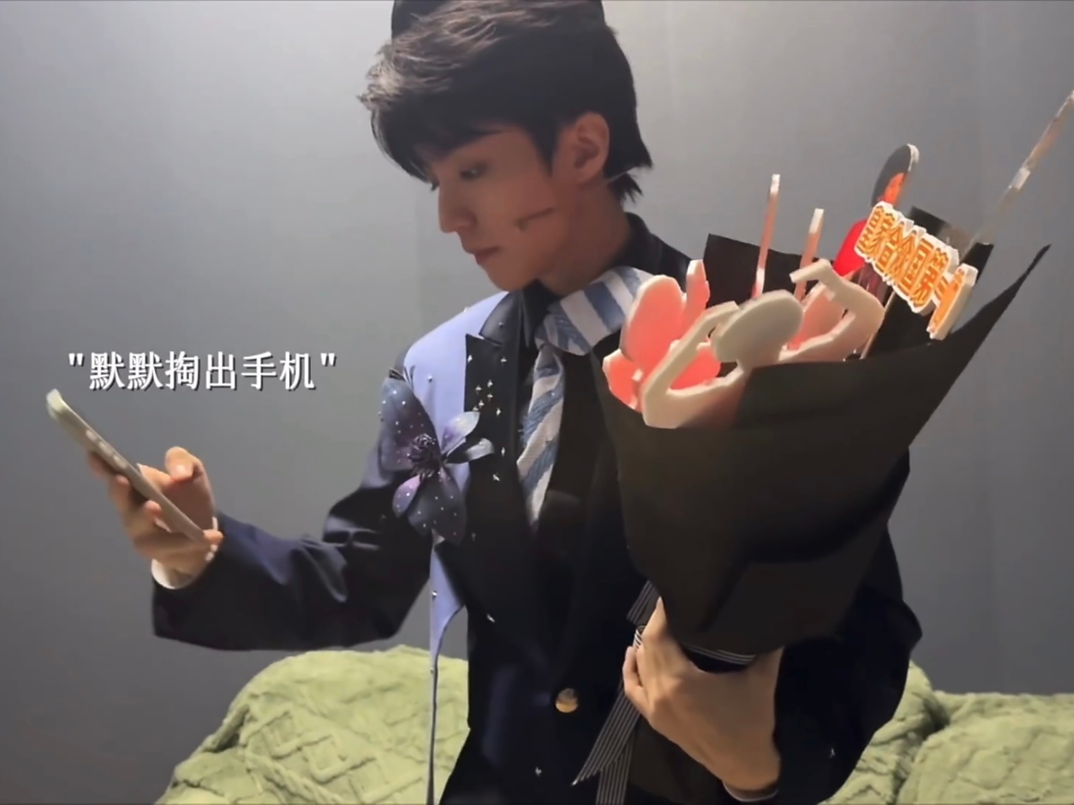 交出自拍！别逼我求你 