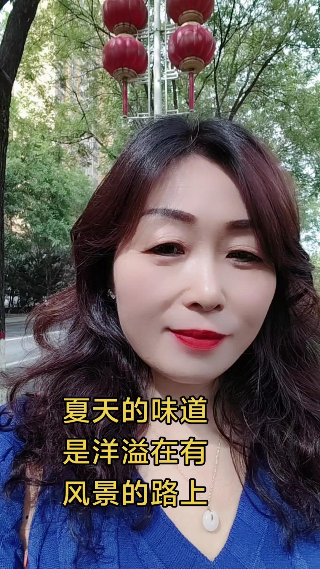 @楚妍今天有点热 自恋自恋自恋
