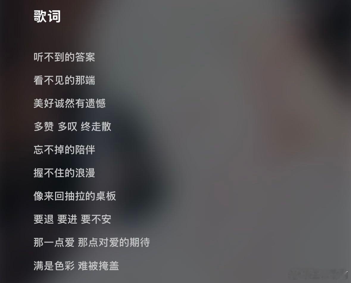 张碧晨三专全专上线 张碧晨三专全专封神，闭眼入不踩雷，现在不听等啥呢！ ​​​
