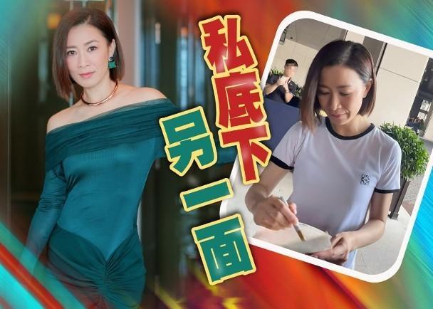【On.cc】佘詩曼活動後台真性情曝光　被揭對粉絲做1舉動視后佘詩曼人氣高企，近