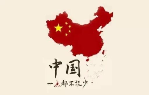 台湾中时新闻网6月15日刊文：“中国大陆以军事武力最终解决台湾问题的实力，如今已