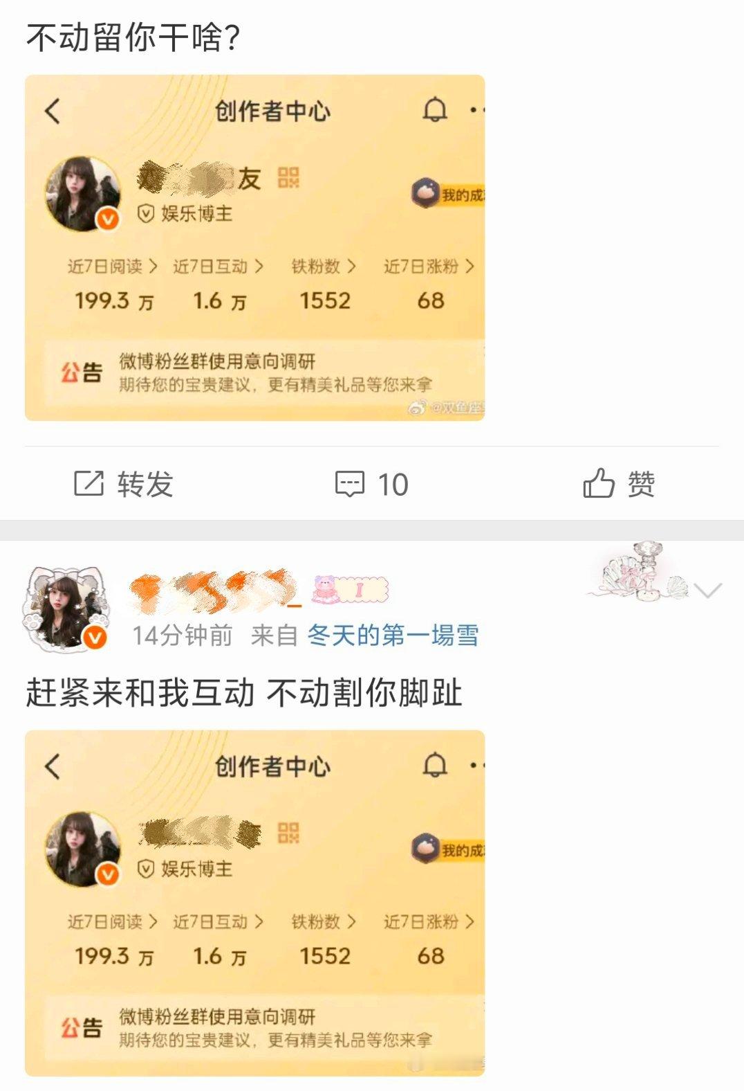 这种你自己把我双了吧