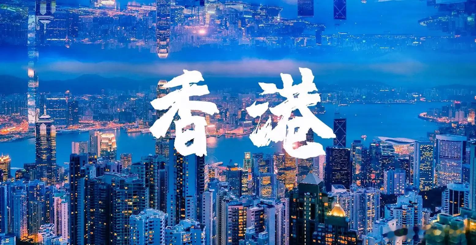 大年初二，2026首站·珠三角！✈大年初二旅行珠三角热门 北京