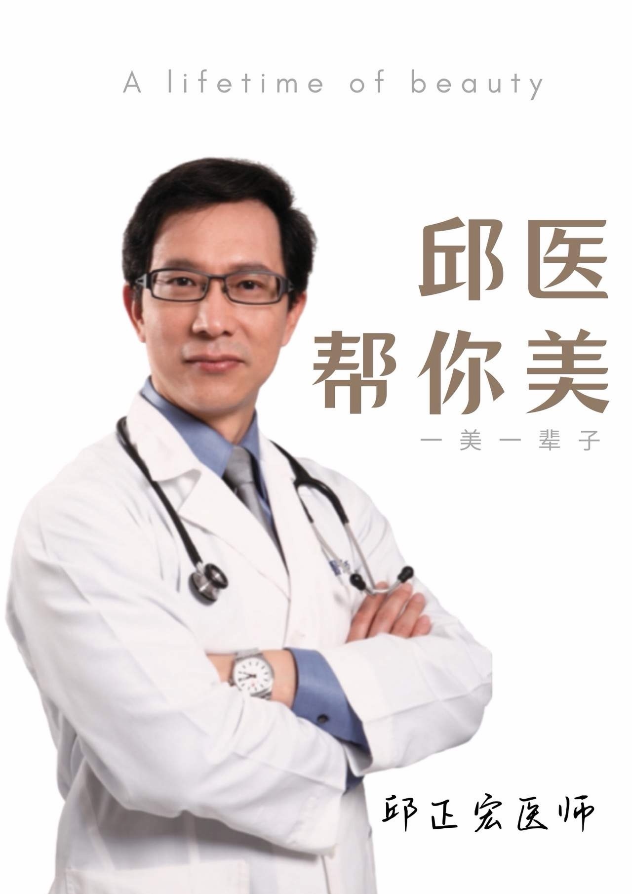 想老得慢？这5个习惯比护肤品管用：1，食用油买小桶。大桶吃不完，每次开盖都在氧化