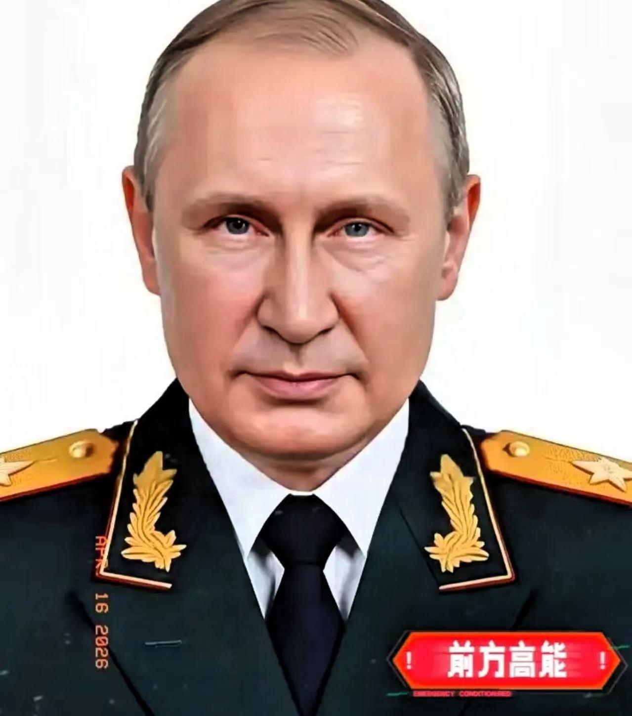 普京还是太了解中国了，中国为何还不收复台湾，普京公开重申，台湾是中华人民共和国不