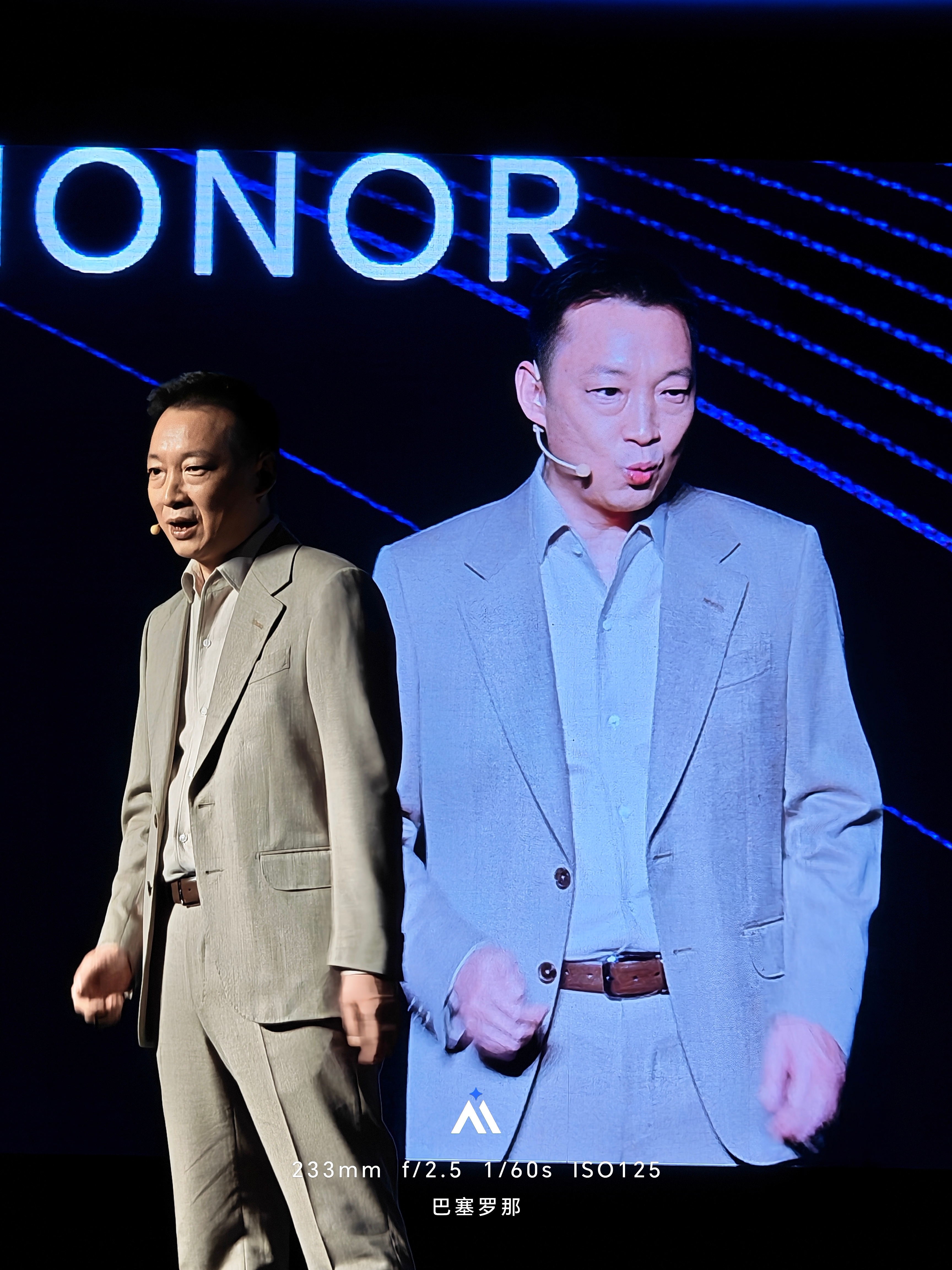 荣耀MWC2026 发布会开始了，李健总上台了科技数码数码资讯