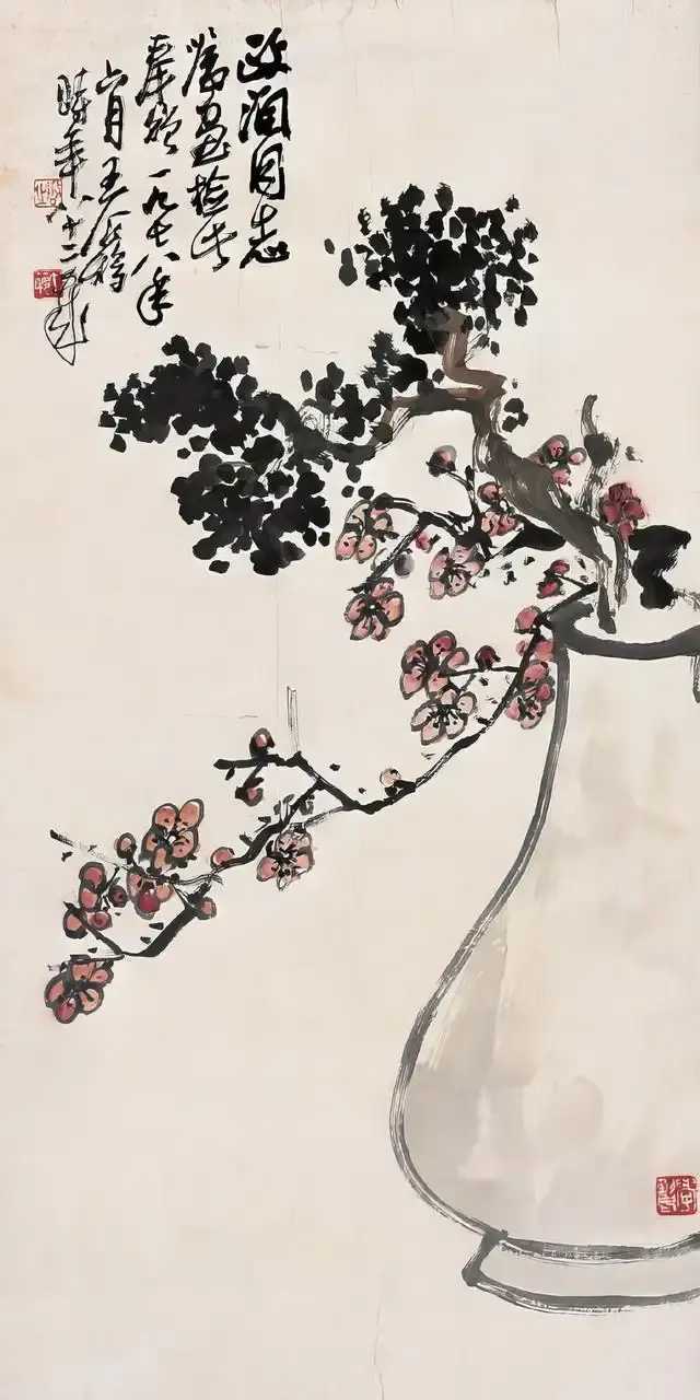 王个簃《清供图》。王个簃（1897年10月20日—1988年12月18日），原名