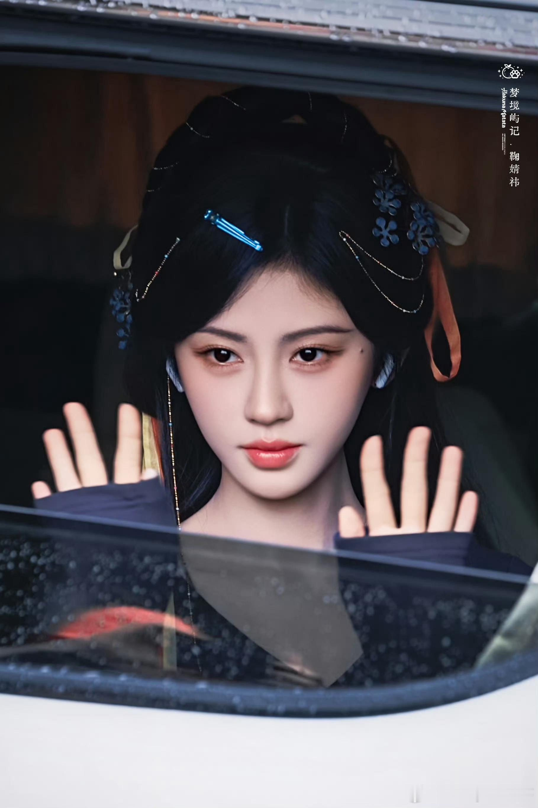 🍊💙鞠婧祎苏绿夏 🍊💙鞠婧祎  ♡ ⑅ +.追星 一种无解的爱.+ ⑅ 