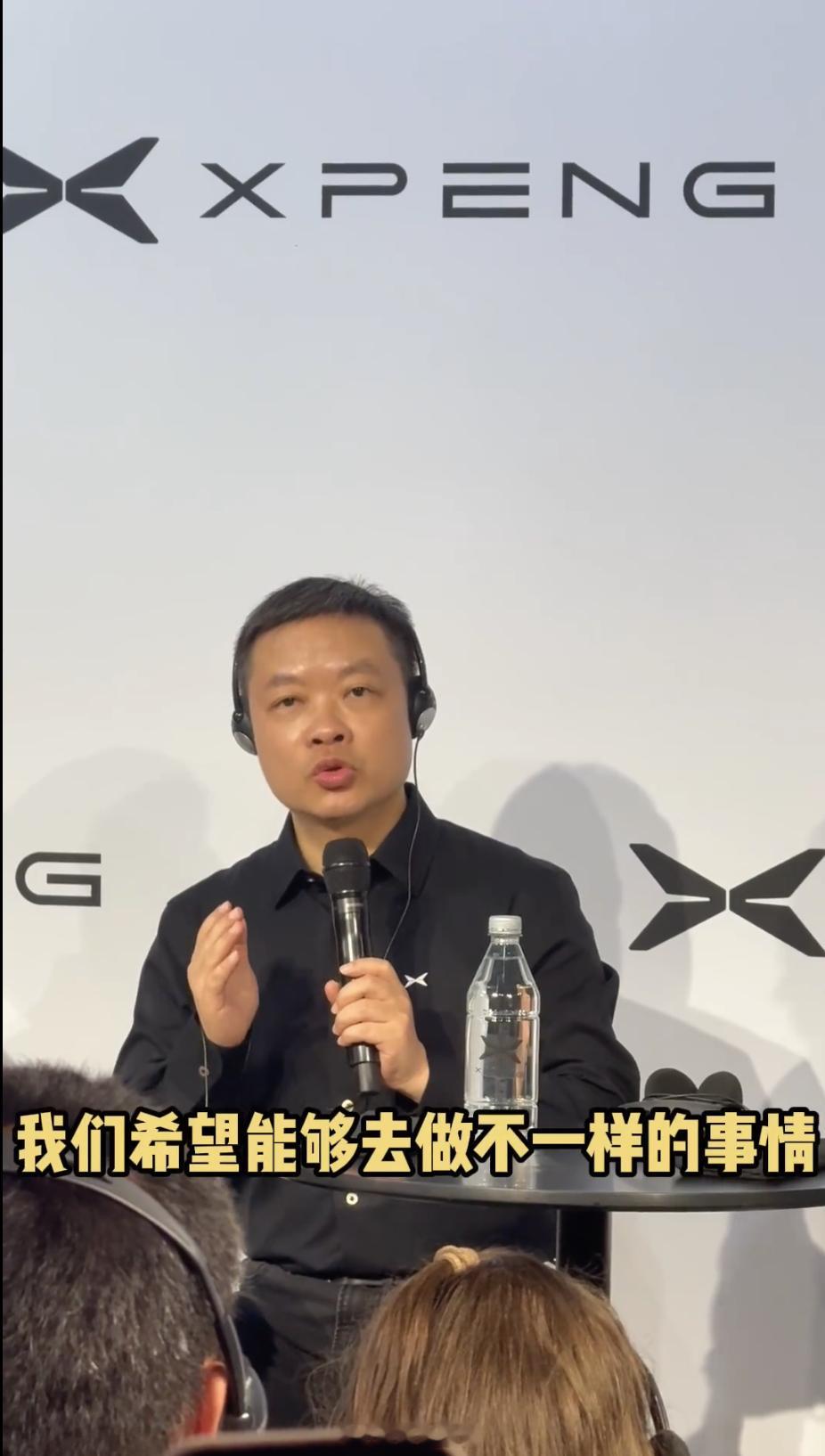 何小鹏说小鹏和比亚迪是“不同的模式”，其实我是认同的，一个是靠垂直整合来做出规模