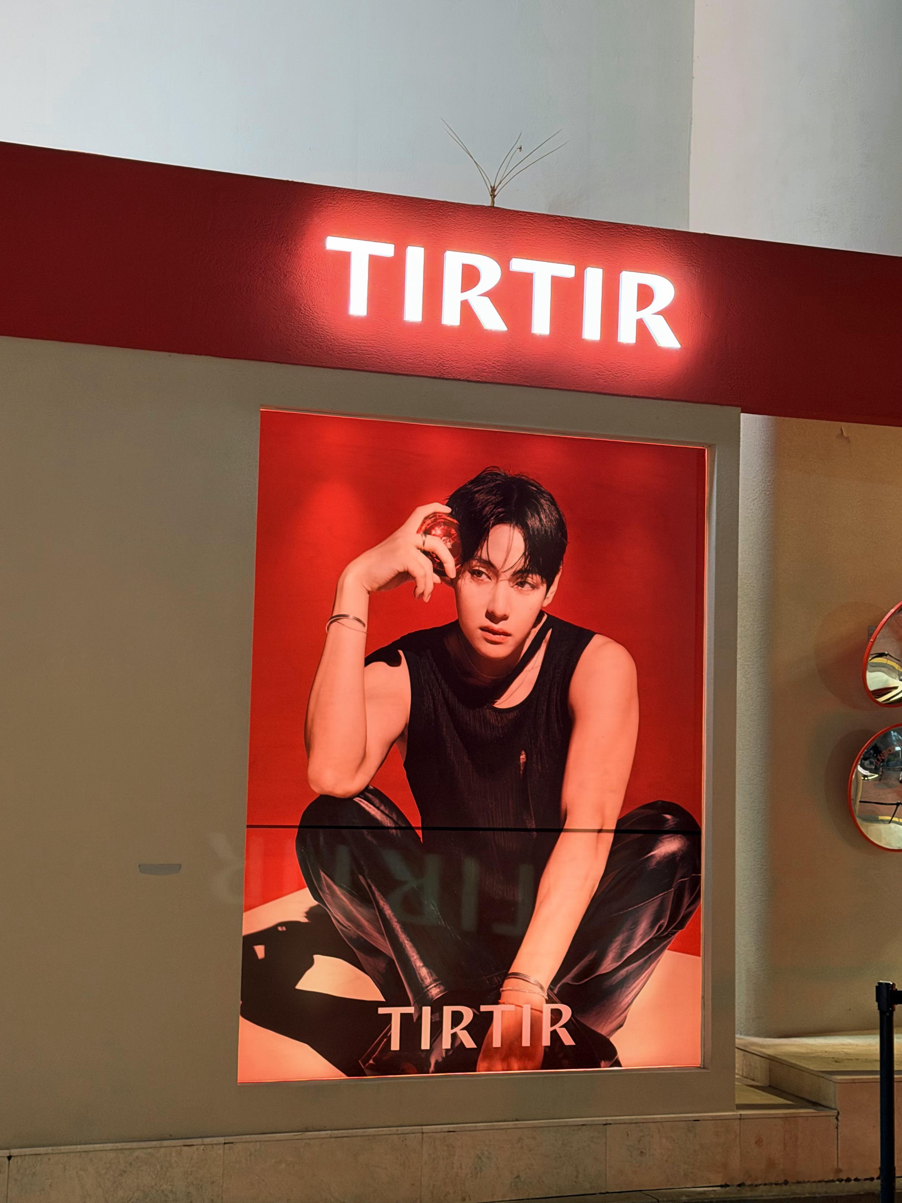 김태형 金泰亨 韩国·한국 서울 韩国首尔