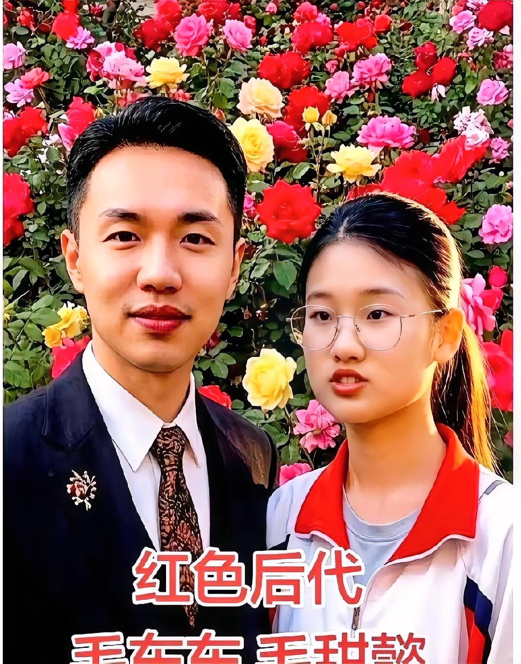 全网都在等一个姑娘的消息。
她叫毛甜懿，今年高考。
高考落幕全网热议考生近况，唯