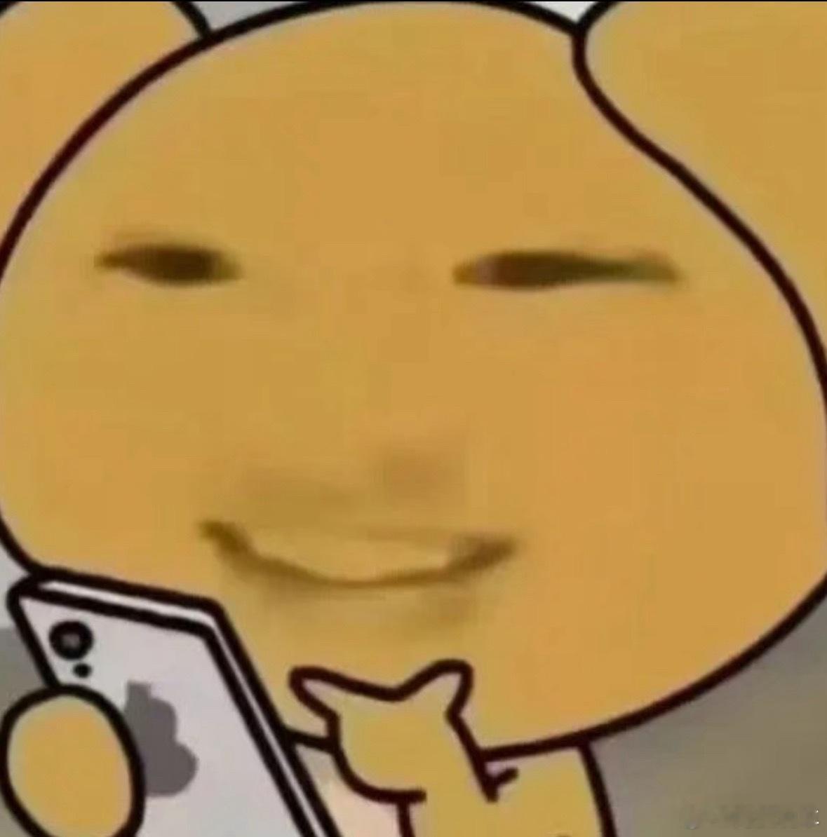 为什么我们停止不了视奸？其实我不是很明白这个词的含义，经常看某个人的朋友圈或者其