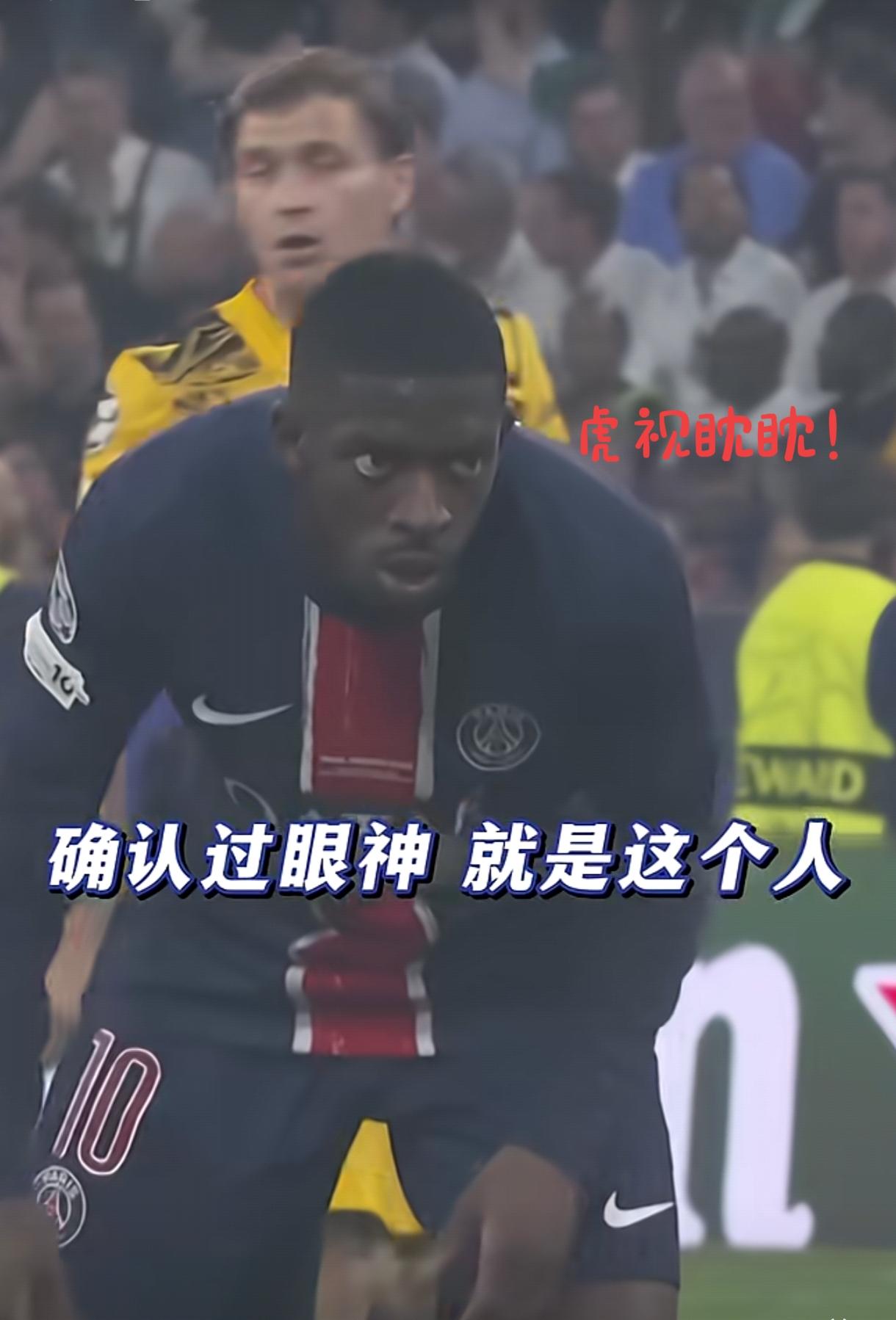 姆巴佩真应该扪心自问，你拿什么与登贝莱比？凭什么当法国队队长？法国队，赶紧内讧吧