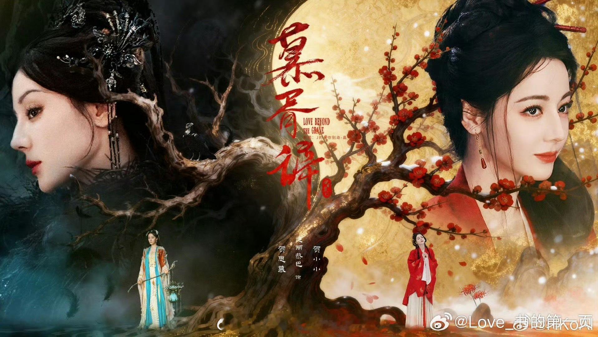 易易紫曝热巴谈过恋爱谈就谈过呗 三十多岁没谈过恋爱谁信啊直播透露别人隐私很好玩吗